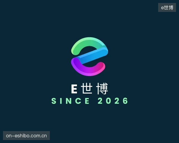 关于e世博机构