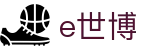 e世博官方平台 - 数字索引中心